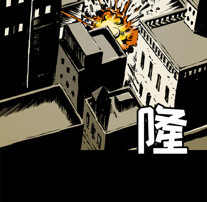 第2話 - 第60张