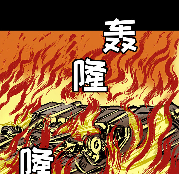 第2話 - 第69张