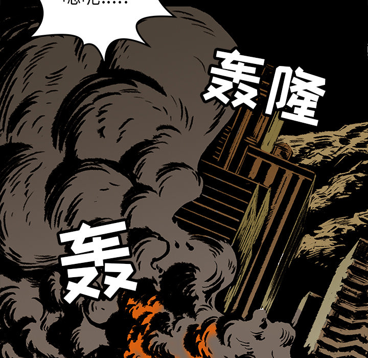 第2話 - 第72张