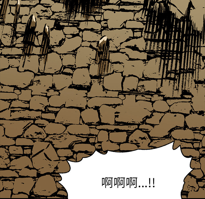 第2話 - 第79张