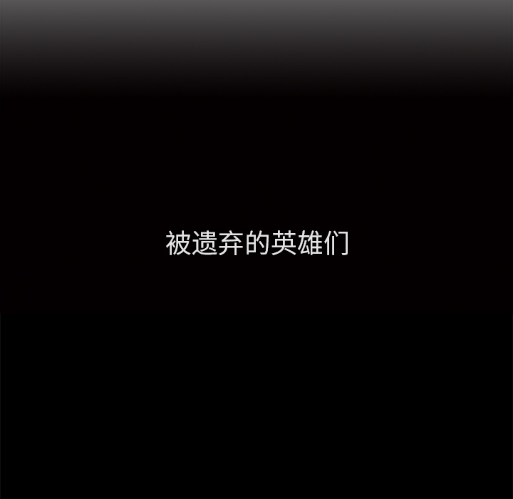 第2話 - 第92张
