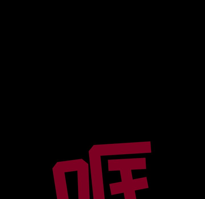 第20話 - 第23张