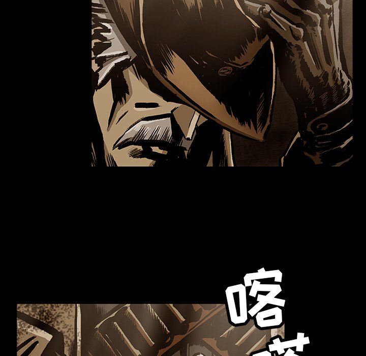 第20話 - 第28张