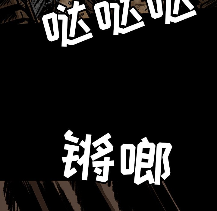 第20話 - 第37张