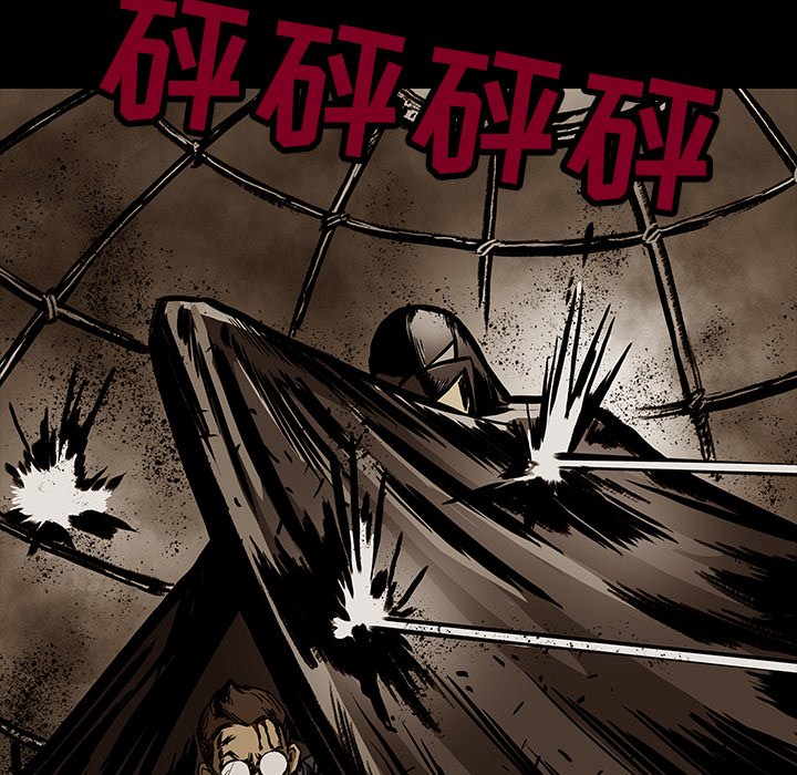 第20話 - 第44张