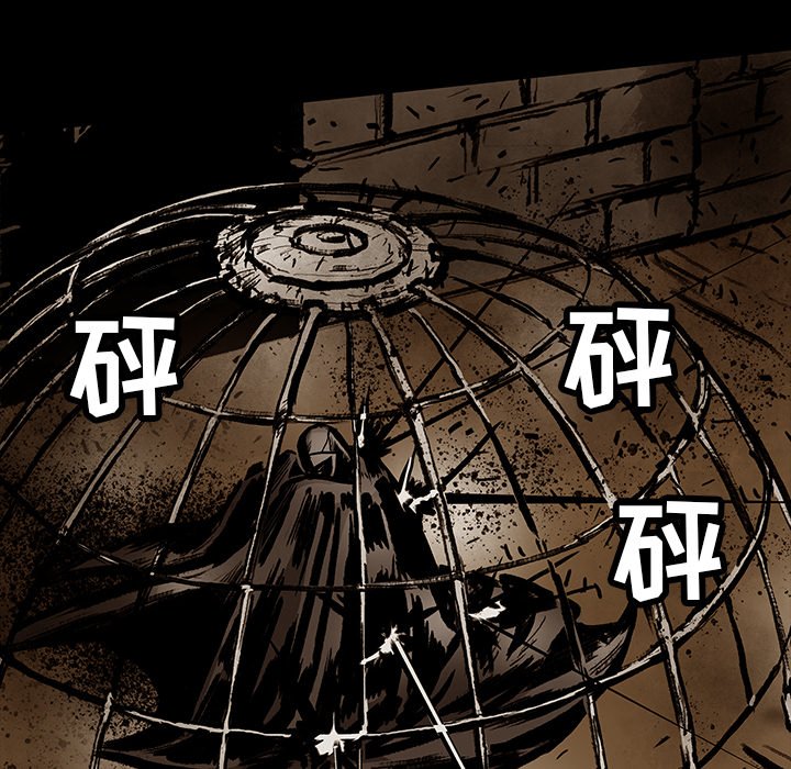 第20話 - 第48张