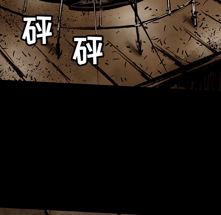 第20話 - 第49张