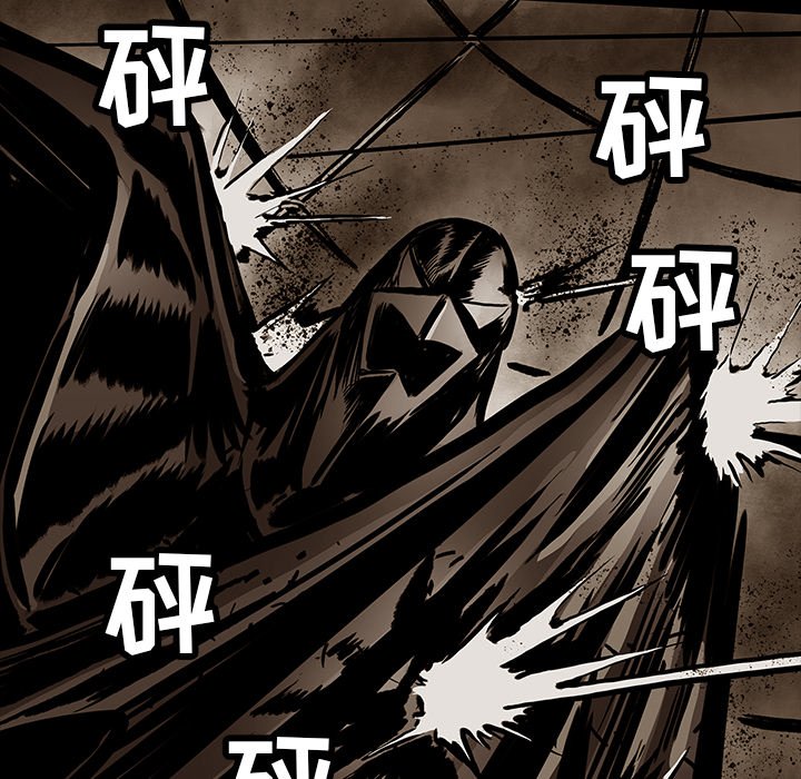 第20話 - 第50张