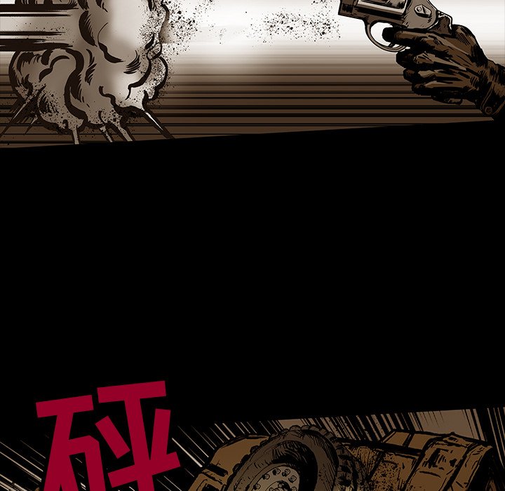 第20話 - 第59张
