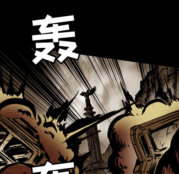 第20話 - 第66张
