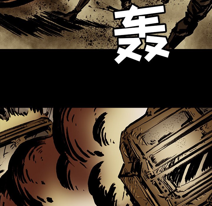 第20話 - 第68张