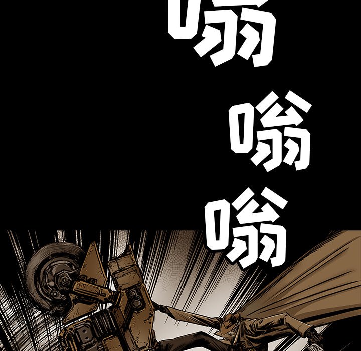 第21話 - 第13张