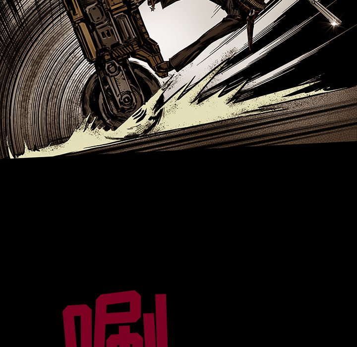 第21話 - 第14张