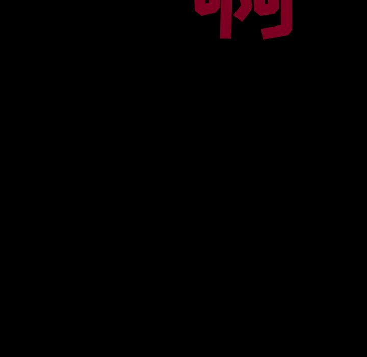 第21話 - 第16张