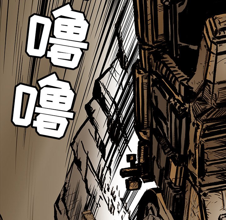 第21話 - 第22张