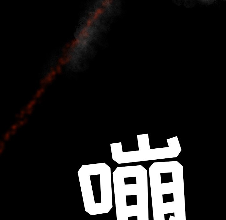第21話 - 第32张