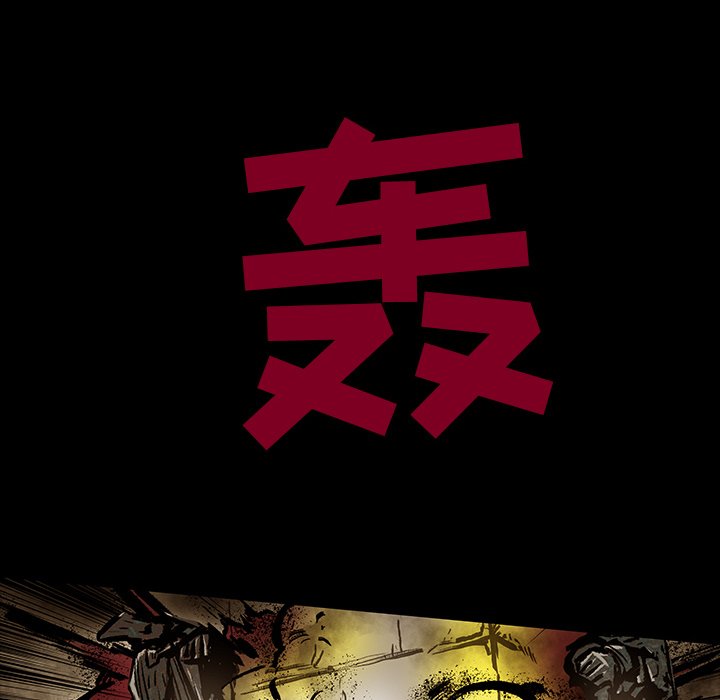 第21話 - 第34张