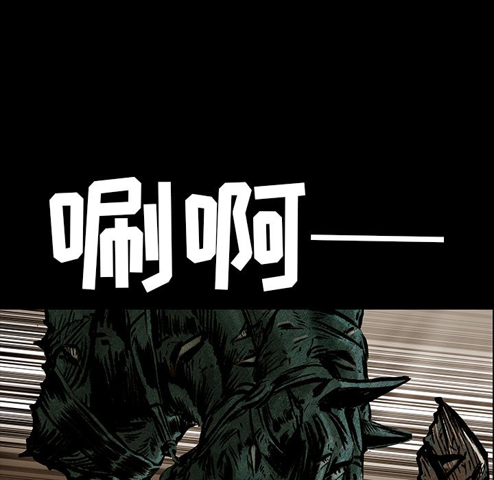 第21話 - 第36张