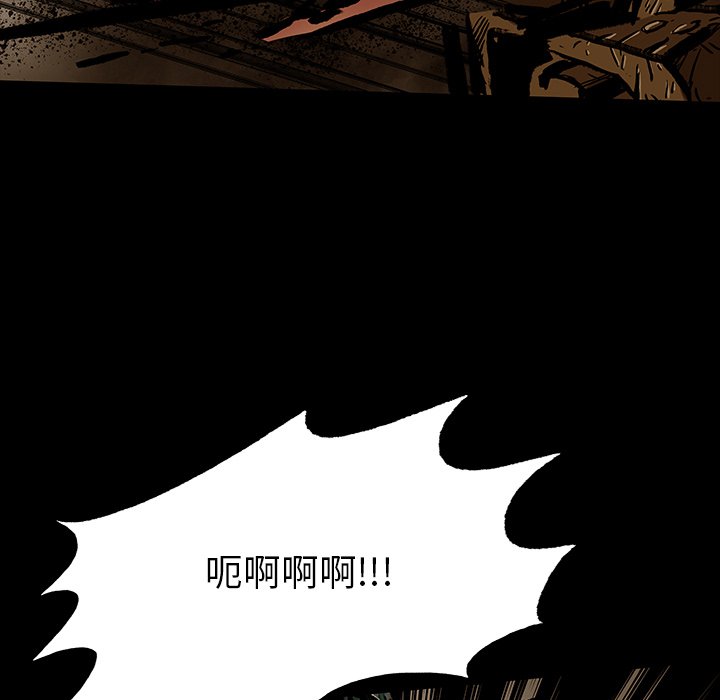 第21話 - 第39张