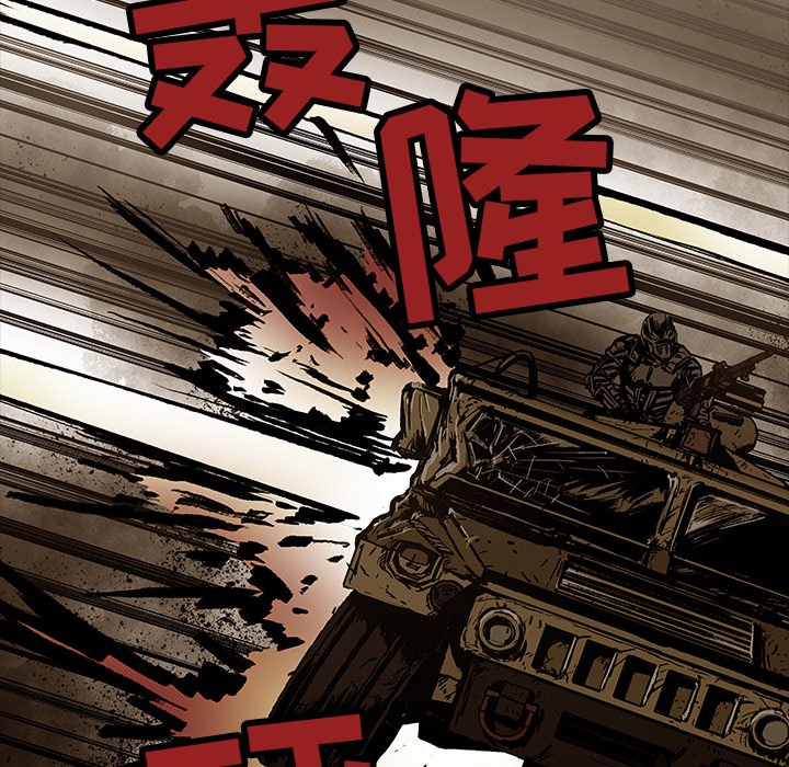第21話 - 第42张