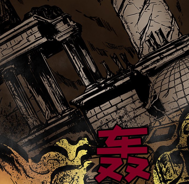 第21話 - 第46张