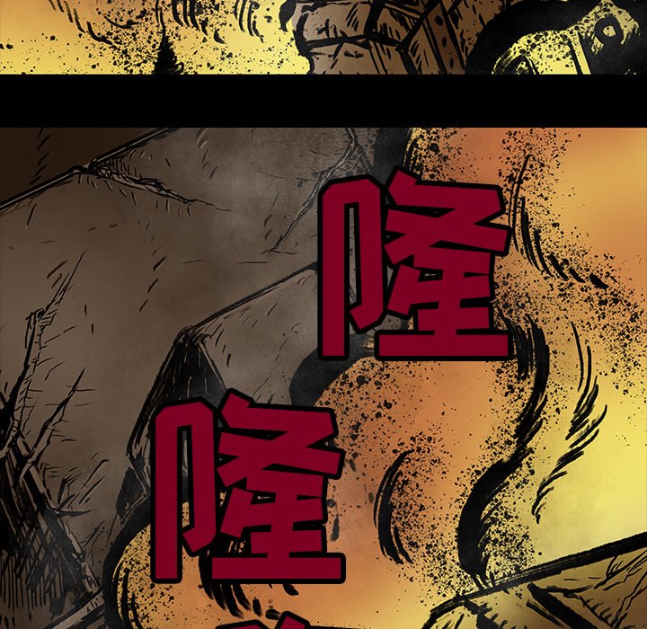 第21話 - 第47张