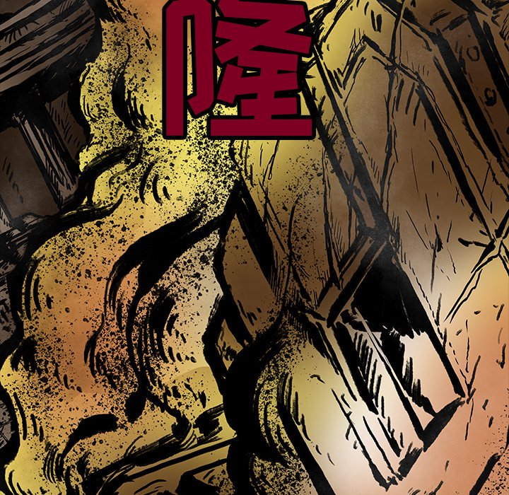 第21話 - 第48张