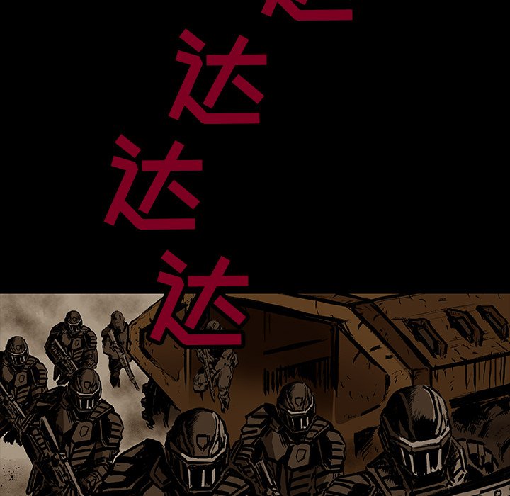 第21話 - 第54张