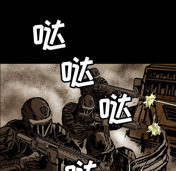 第21話 - 第56张