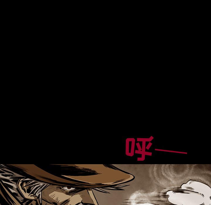 第21話 - 第67张