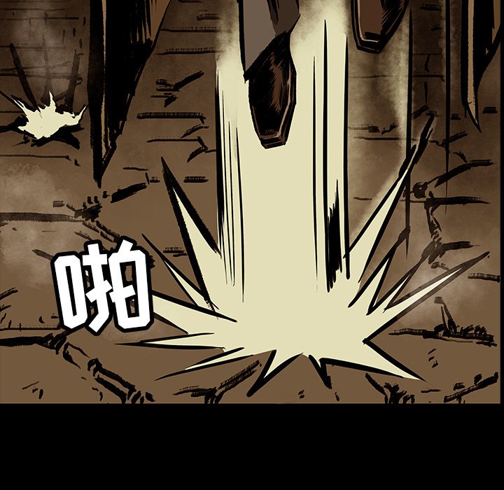 第21話 - 第69张