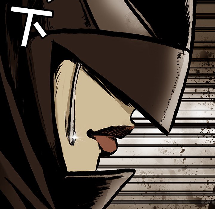 第21話 - 第7张