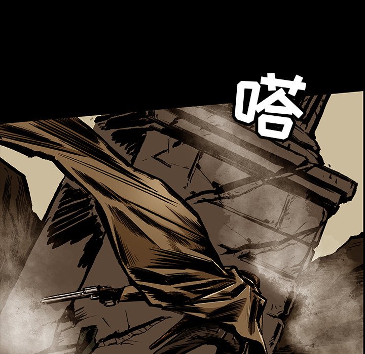 第21話 - 第70张