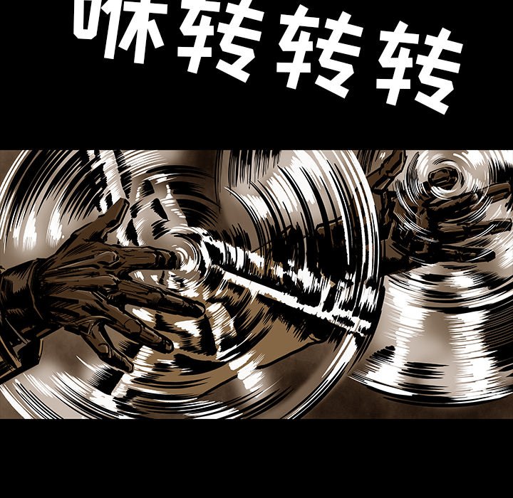 第21話 - 第72张