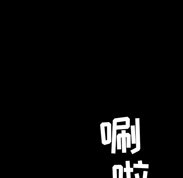 第21話 - 第73张