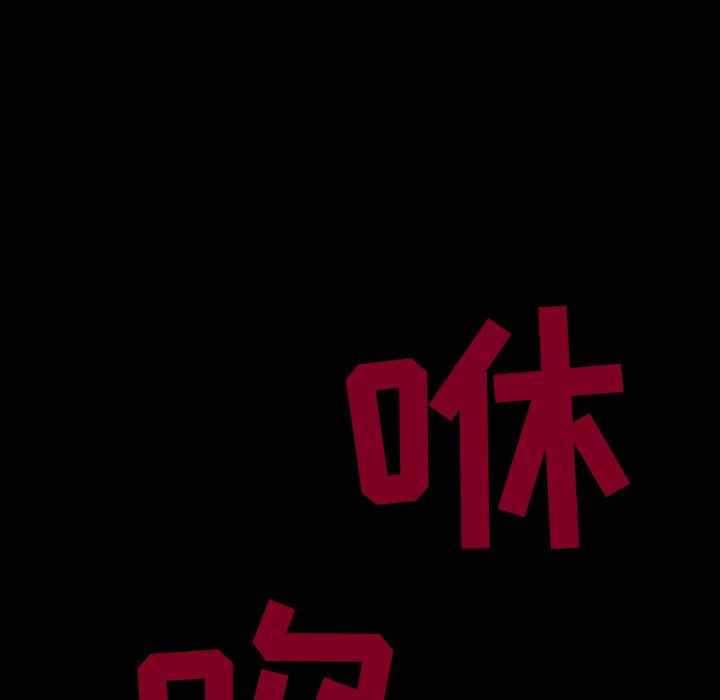 第21話 - 第9张