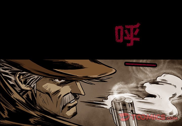 第22話 - 第1张