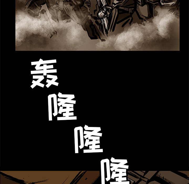 第22話 - 第18张