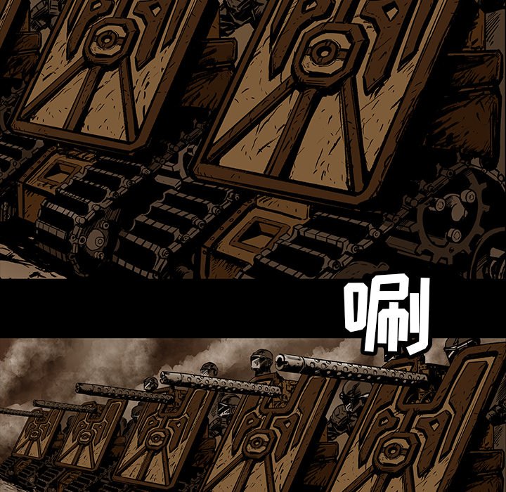 第22話 - 第21张