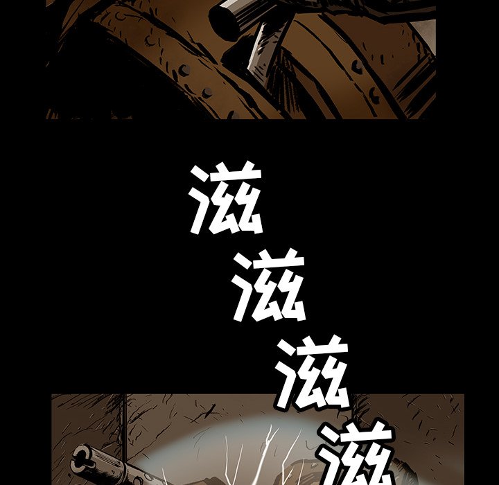 第22話 - 第23张