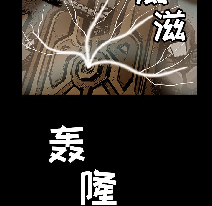 第22話 - 第24张