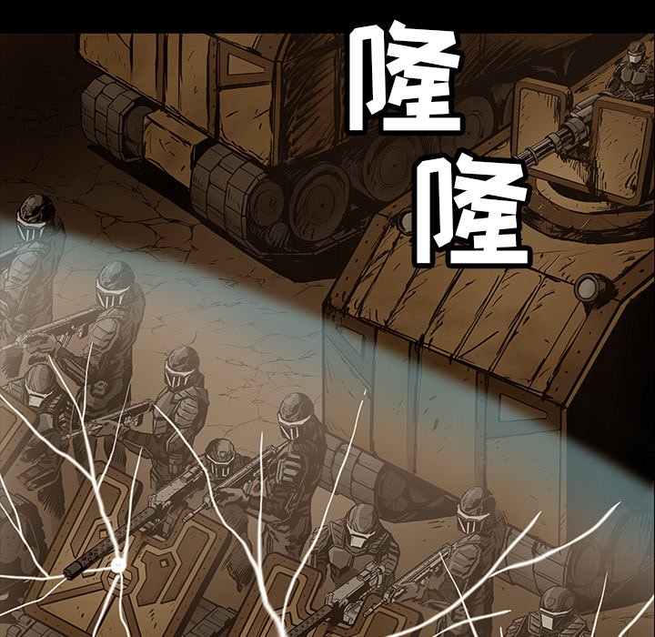 第22話 - 第25张