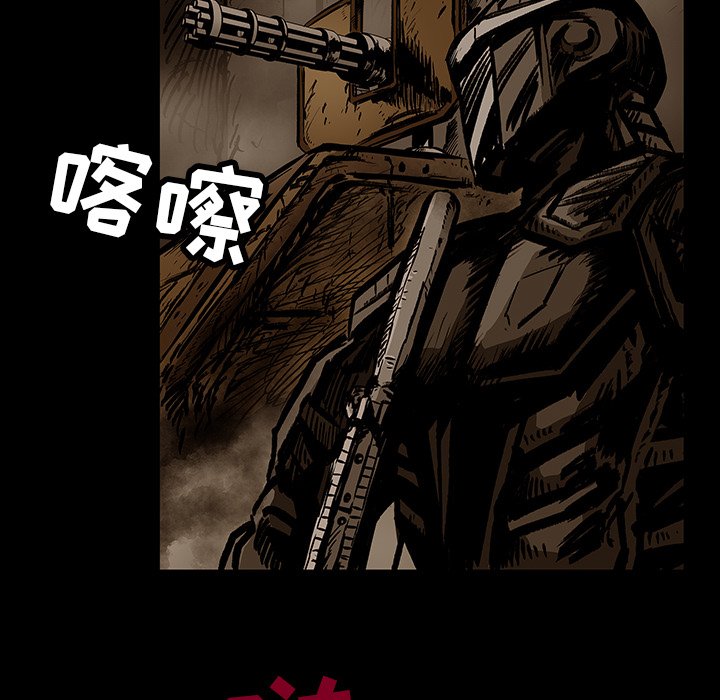 第22話 - 第28张