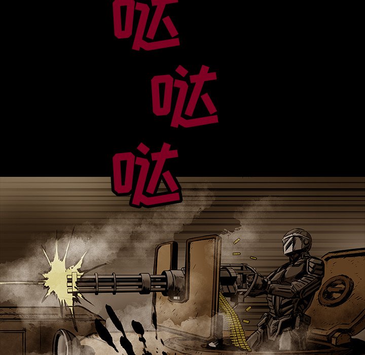 第22話 - 第29张