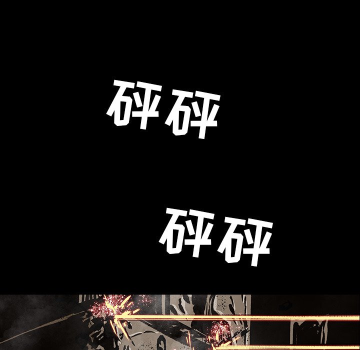 第22話 - 第31张
