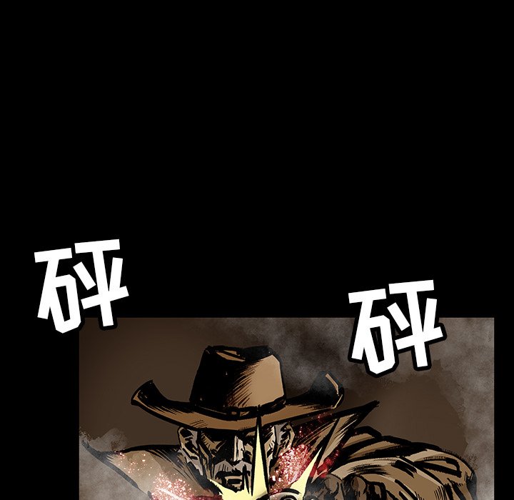 第22話 - 第36张