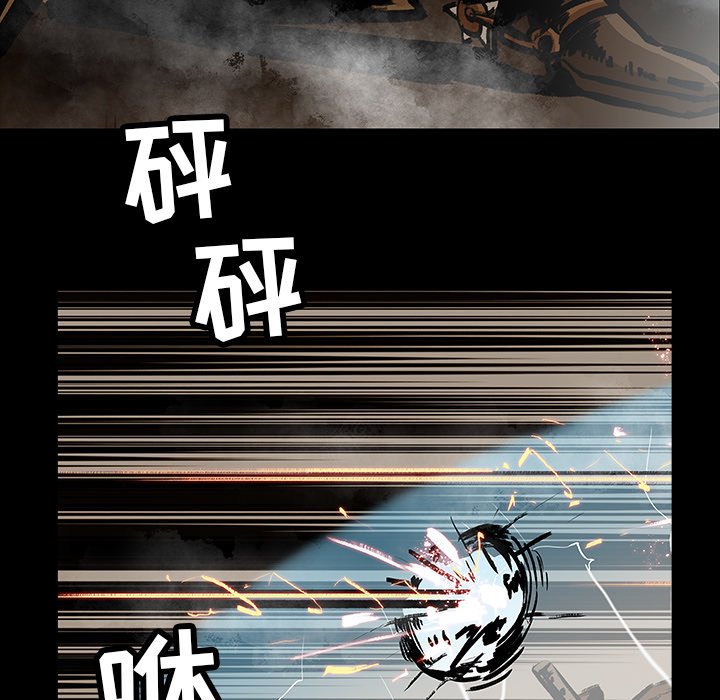 第22話 - 第39张
