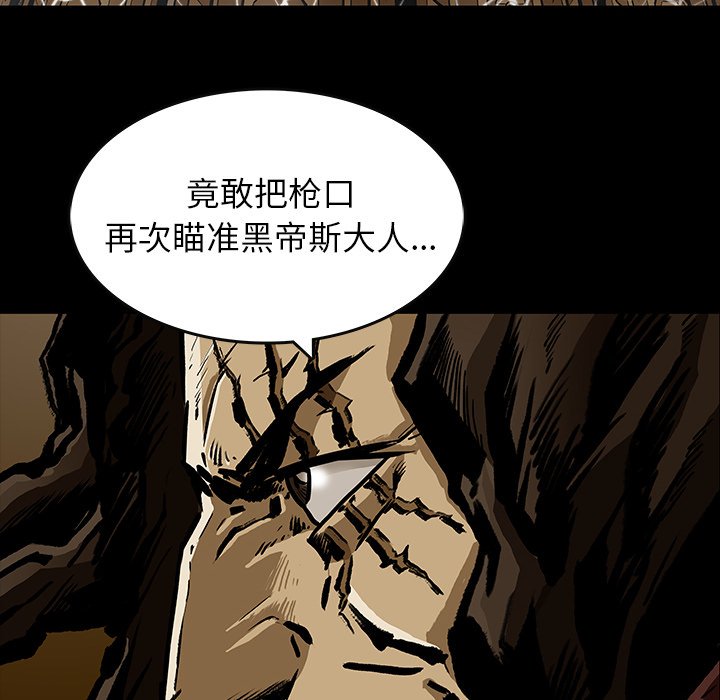 第22話 - 第47张