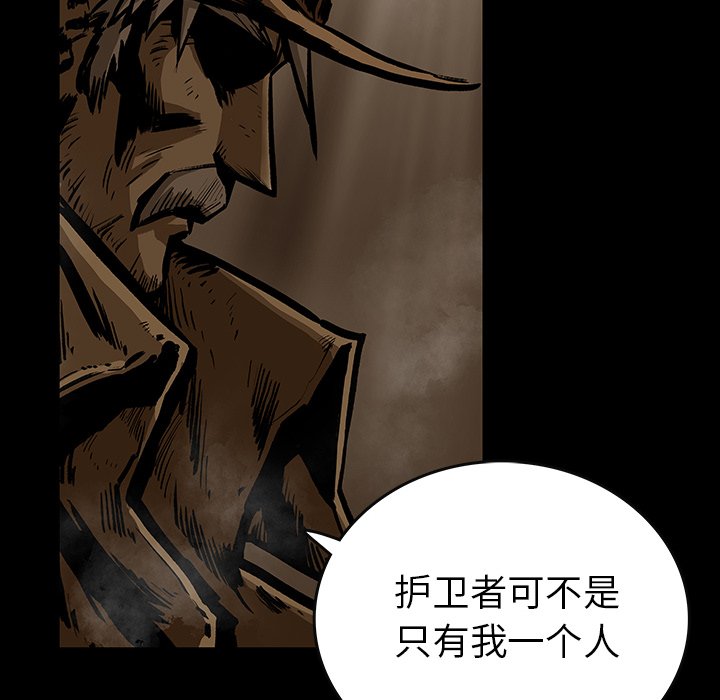 第22話 - 第57张