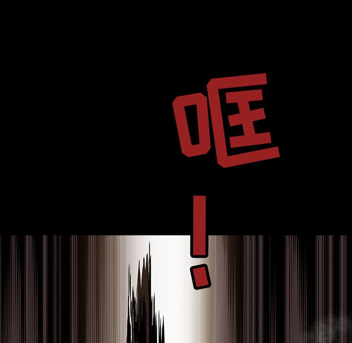 第22話 - 第61张